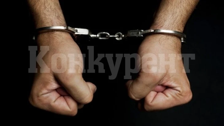 Арестуваха нагъл престъпник СНИМКА