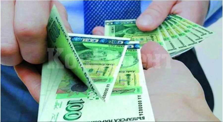 Страхотна новина за заплатите в София