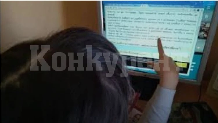 Вижте как ще ходят децата на училище и какви права имат родителите им
