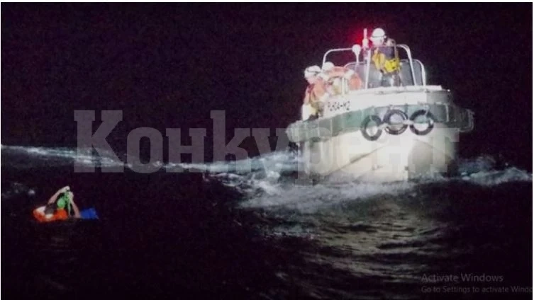 Над 40 моряци са изчезнали при потъването на товарен кораб край Япония