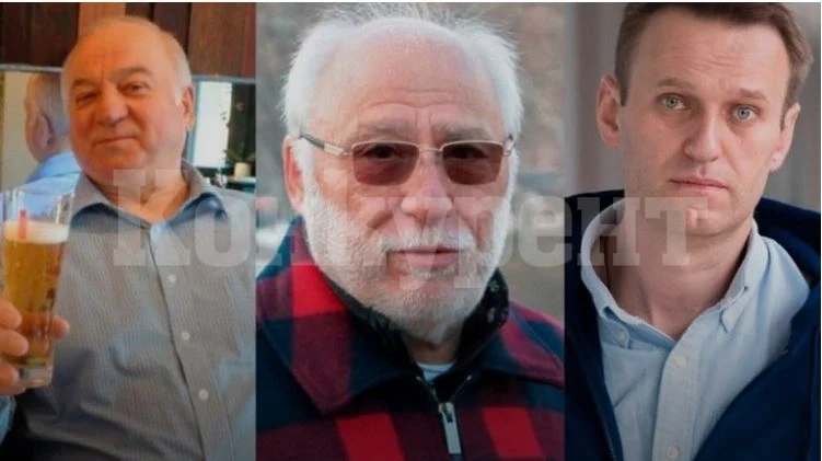 The Insider: Пробите на Гебрев за отравянето с „Новичок“ изчезнали от финска лаборатория