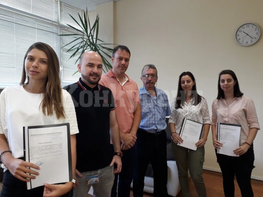 Студентски стажове в Държавно предприятие \