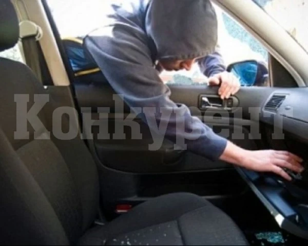 Апаш задигна пари от автомобил