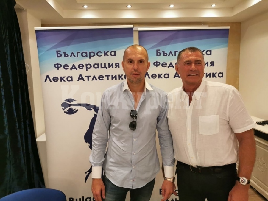 Избраха Георги Павлов в УС на БФЛА