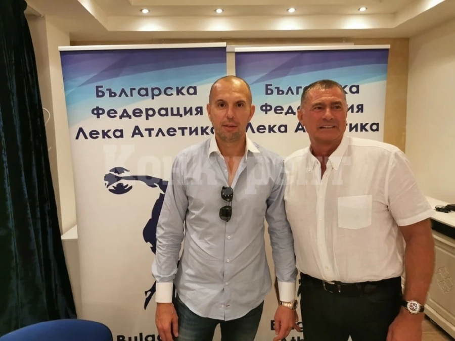 Избраха Георги Павлов в УС на БФЛА