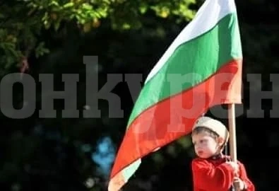 Кметът на Лом честити Съединението