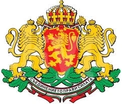 Ето как се е променял българският герб през годините ВИДЕО