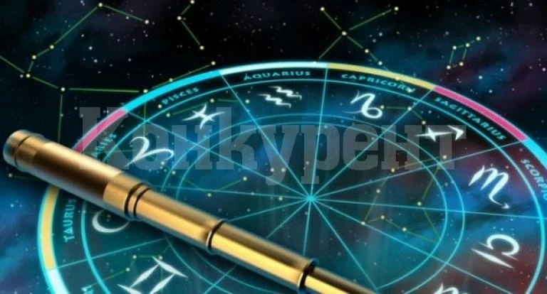 Хороскоп за 8 септември: Кошмарен ден за две зодии