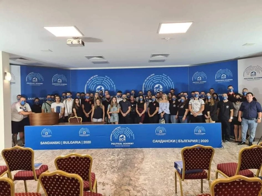 Младежи от Северозапада с позиции в НМК на ВМРО