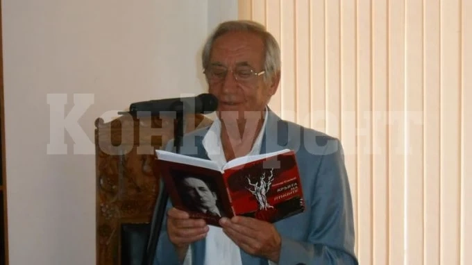 IN MEMORIAM! Напусна ни големият поет Лъчезар Еленков