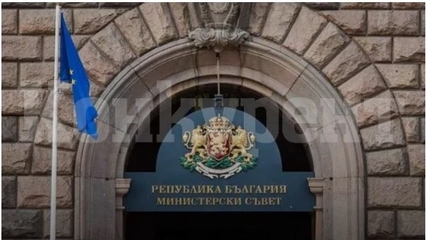 Създават Държавна агенция за научни изследвания и иновации