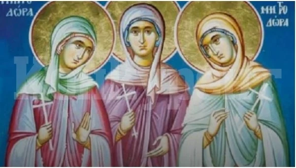 Три сестри загиват за вярата
