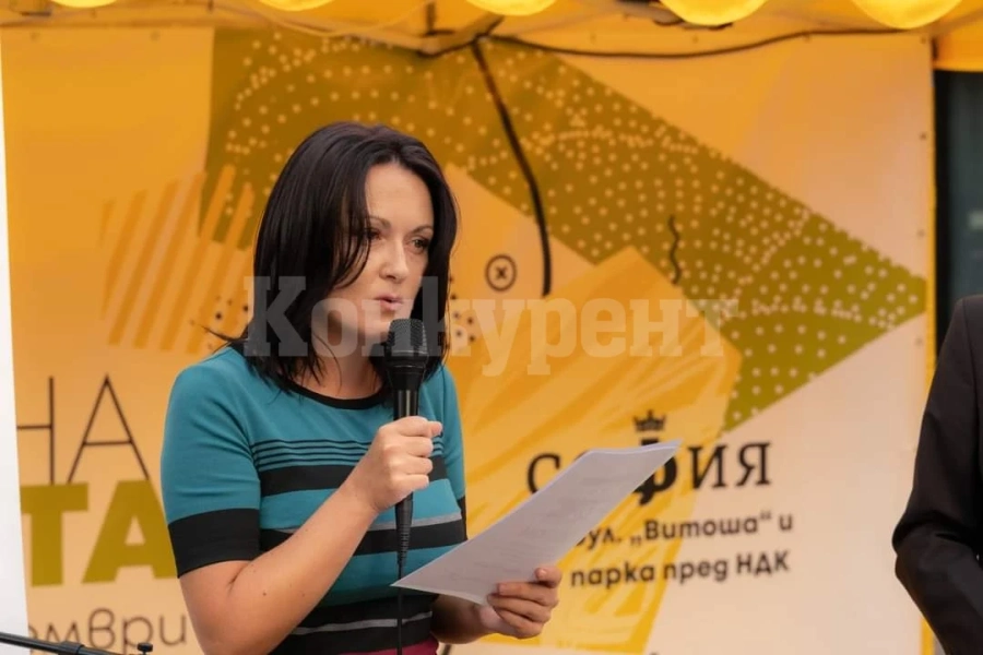 Поетеса от Монтана спечели конкурс