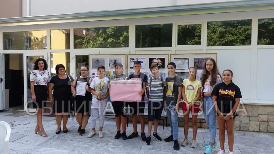 Отличиха призьорите в конкурса „Клас на годината“ в Берковица