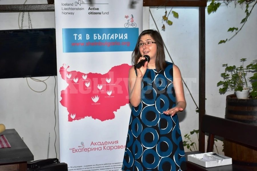 Първо издание на социалния формат ТЯ във Враца СНИМКИ