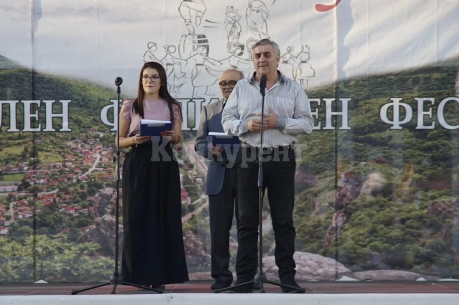 С празничен фолклорен концерт Мездра отбеляза 70 години от обявяването си за град СНИМКИ