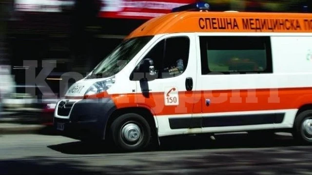 Звънят на \