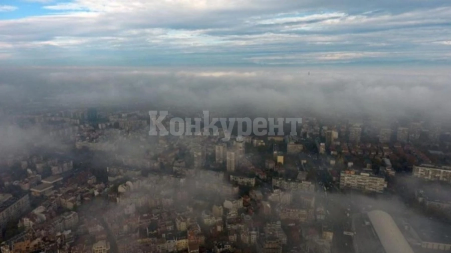 Мръсният въздух убива 15 000 българи годишно