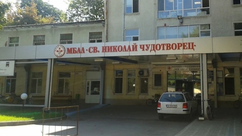 Приеха в ломската болница 65-годишна жена с COVID-19