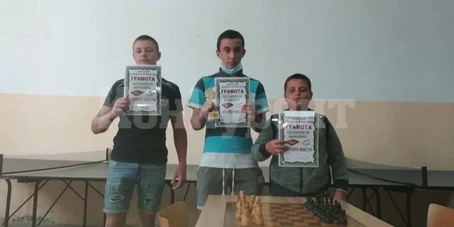 В Криводол се проведе турнир по шахмат за деца