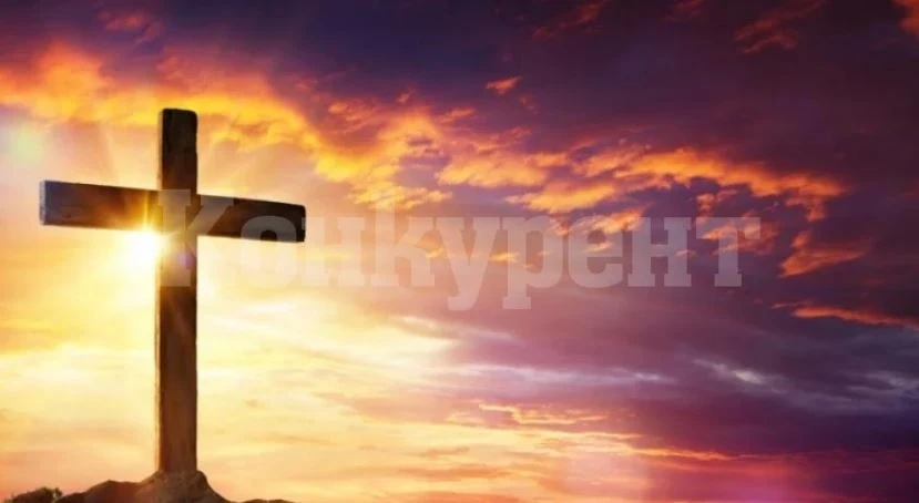 Голям празник! Красиви имена черпят днес, времето се обръща, сбъдват се желания