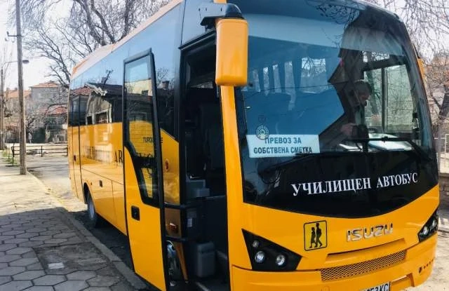 540 ученици ще пътуват всеки ден до училищата в Монтана