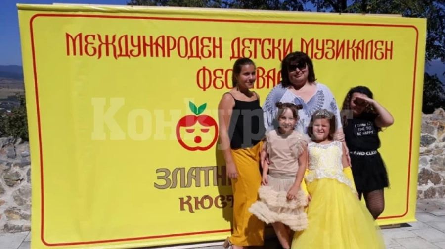 Нов успех за детската вокална група „Шоколадче“ от Лом