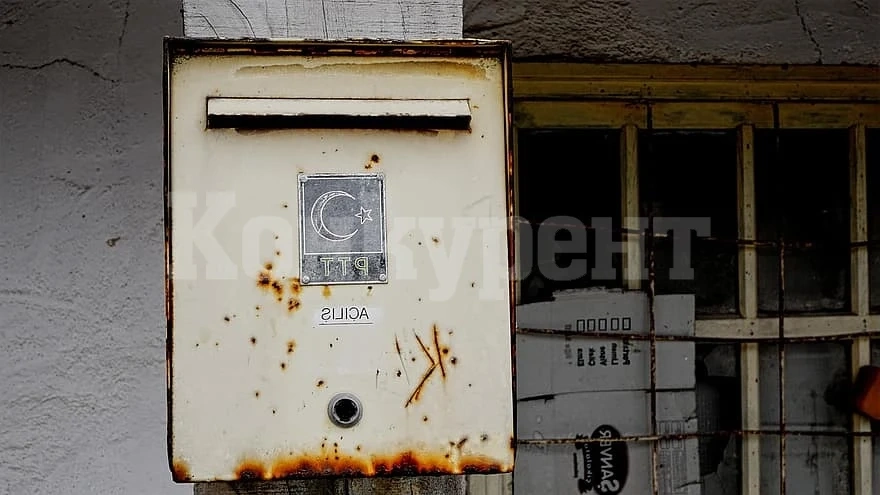 Апаши опитаха да разбият касата на селска поща