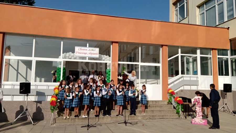 Откриха учебната година и в СУ „Никола Войводов”