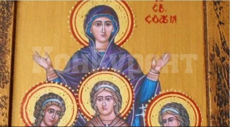 Голям празник! Черпят всички с божествени имена!