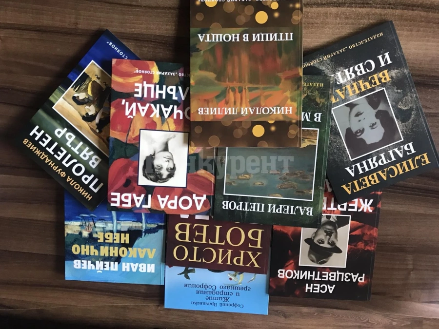 ВиК-Враца се включи в кампанията „Купи 1 книга. Дари я на своето училище“