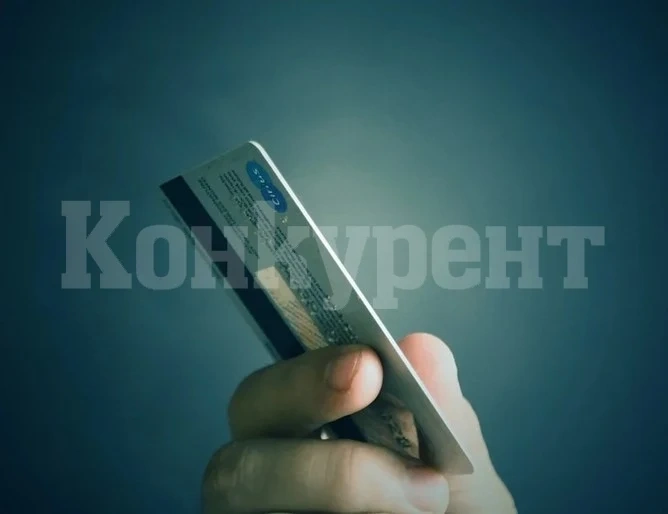 8 месеца условно за висшистка, изтеглила 500 лева от чужда карта в Монтана