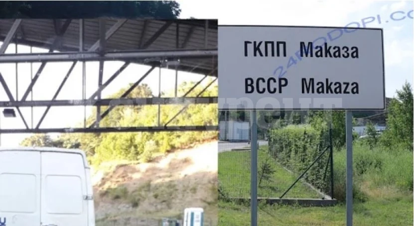 Нещо невиждано отдавна се случва на \