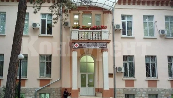 Извънредно! Приеха за лечение поредната заразена с COVID-19 в белодробната болница във Враца
