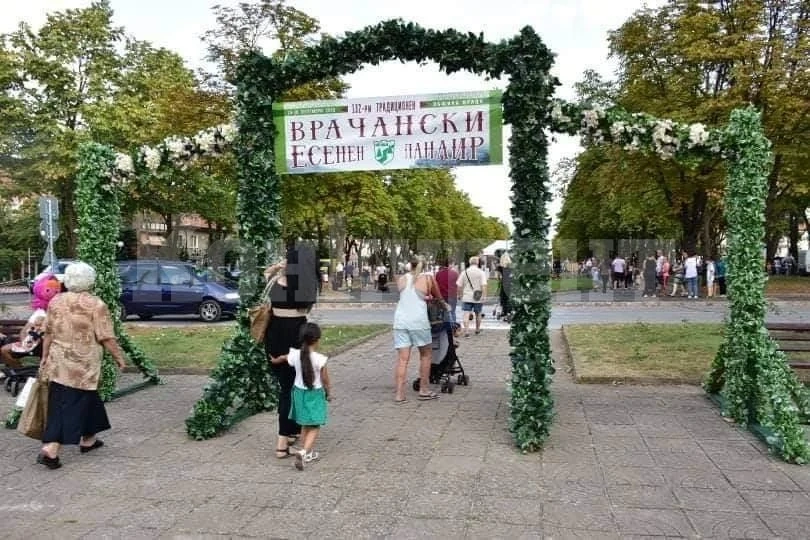 Врачанският панаир ще продължи и през уикенда