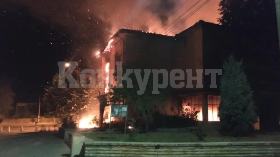 Пожар в бившето училище във видинското село Сланотрън
