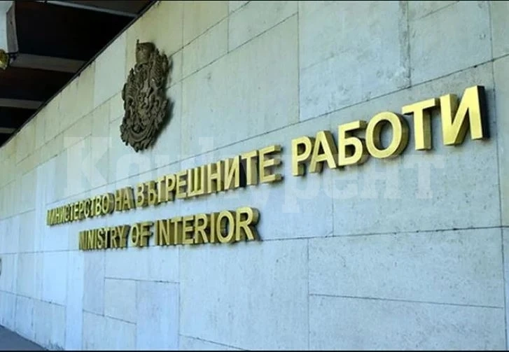 МВР разби фалшива новина за гражданин на Турция