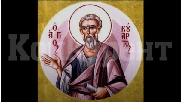 Свети Кодрат бил отдаден защитник на християнството