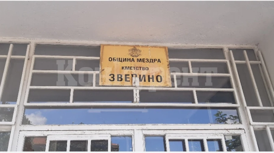 Подменят водопровода в Зверино