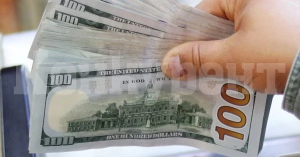 Имена на български банки се появиха в грандиозната далавера за 2 трилиона долараl