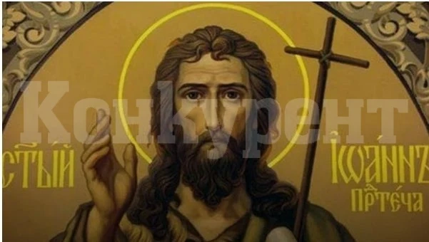 Ангел Господен дава името на Йоан Кръстител