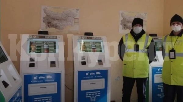 Винетките в профилактика днес