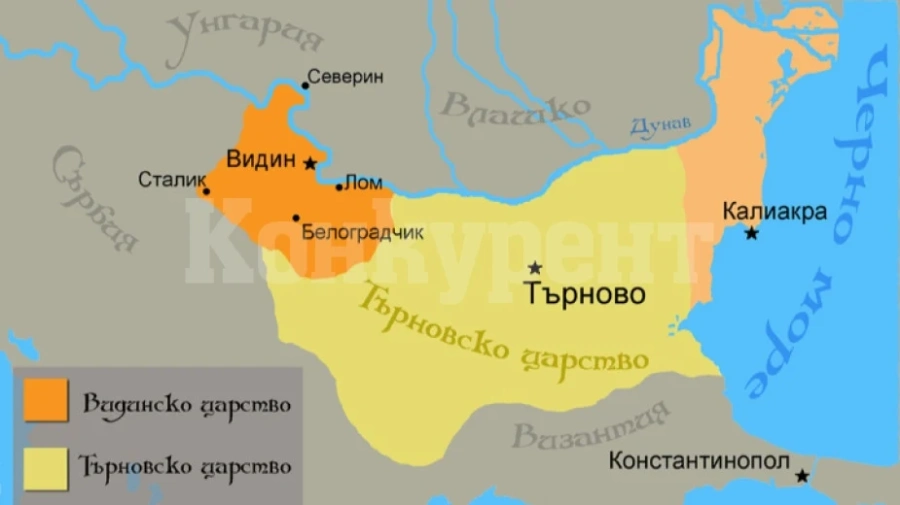 Историк представи последните години на Видинското царство