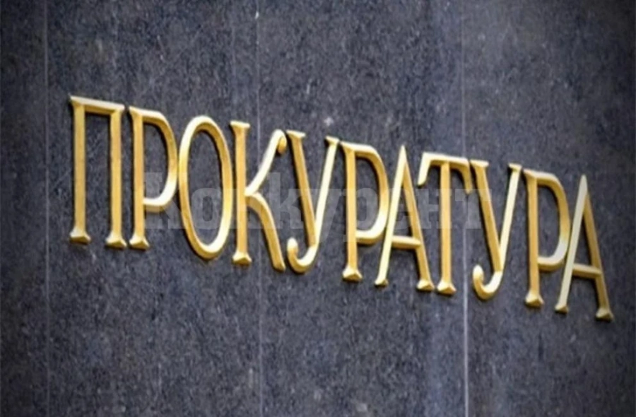 Прокуратурата сложи на тезгяха употребявани коли от Враца и Монтана
