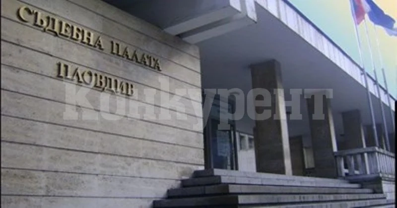 1,4 г. условно за шофьор, блъснал и убил моторист в Пловдив