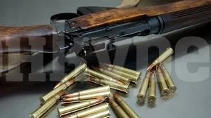 Иззеха пушка и боеприпаси от къща в Комарево