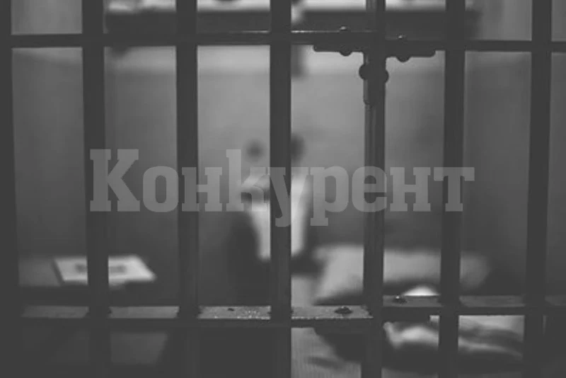 Затворник набил жестоко съкилийника си