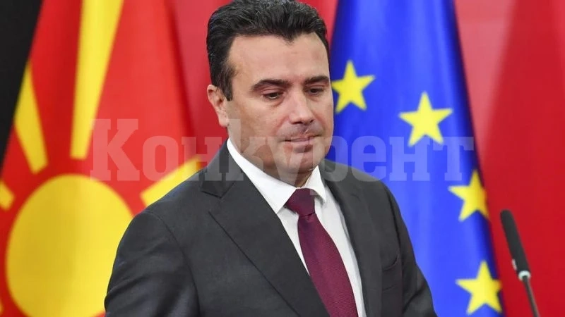 Зоран Заев: Гоце Делчев не може да ни раздели с България