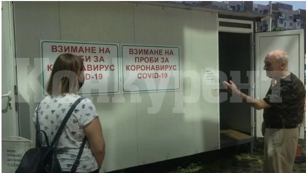 58 новозаразени с коронавирус за денонощие