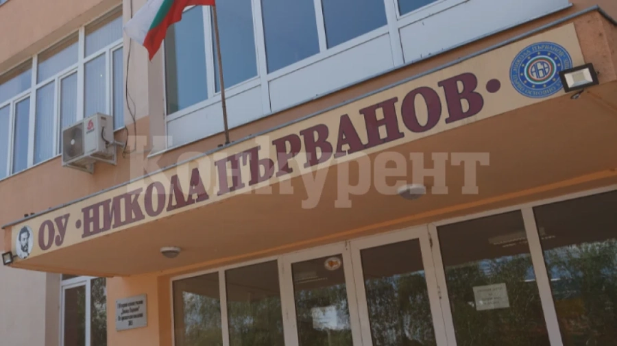 Третокласници от ломско училище учат онлайн заради карантина